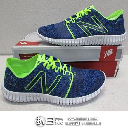 New Balance新百伦 工厂店：New Balance W730V3 男士轻量缓震跑鞋 码后特价$24.99
