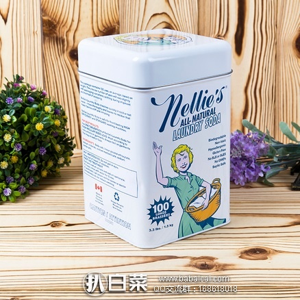 iHerb：Nellie’s All-Natural 尼尔森 小苏打温和净白去渍全效无磷洗衣粉3斤装 现$17.09，凑单直邮包邮包税，到手￥118