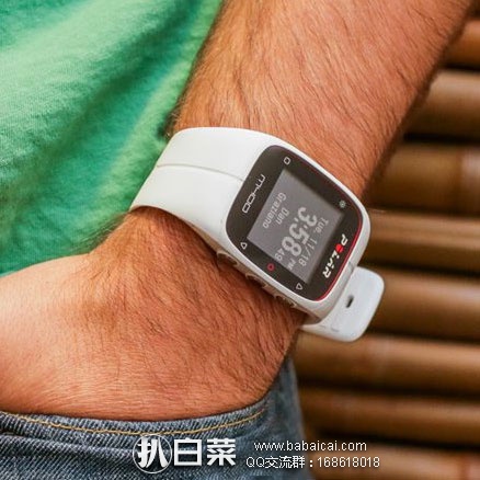 Polar 博能 M400 智能GPS运动手表 不含心率带  降至$71.99