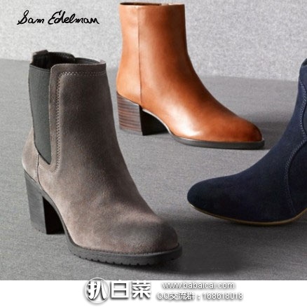 Sam Edelman 女士真皮切尔西靴款尖头短靴 降至新低$48