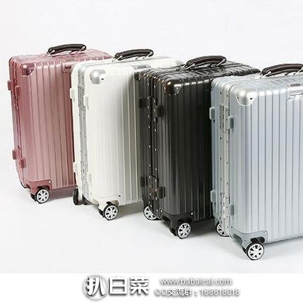 网易严选：20寸铝框PC登机箱 4色可选 +赠天鹅绒连裤袜2双 券后￥299包邮（￥349-50）