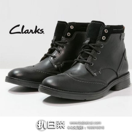 Clarks 其乐 Devington Hi Chukka Boot   男士 高帮系带真皮短靴  原价$115，降至$36.54