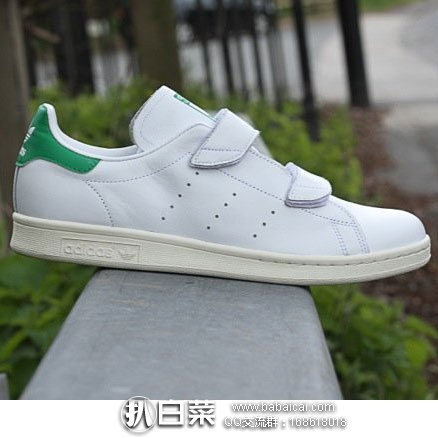 END英国潮人网站：Adidas 阿迪达斯 Stan Smith FAST 男款 魔术贴 绿尾 特价£55（约￥468元）
