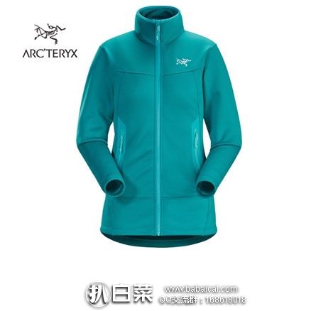 REI：Arc’teryx 始祖鸟 Arenite Jacket 女士抓绒夹克  现$106.83，75折实付$80.12