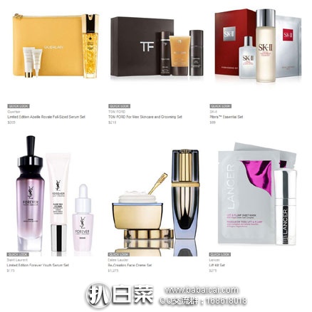 Bergdorf Goodman：一年只有三次的BG美容美妆盛典开始啦！最高减$200+叠加礼包！