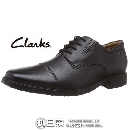 亚马逊海外购:Clarks 其乐 Tilden Cap Derby 男士 真皮经典系带牛津鞋 降至¥254.94