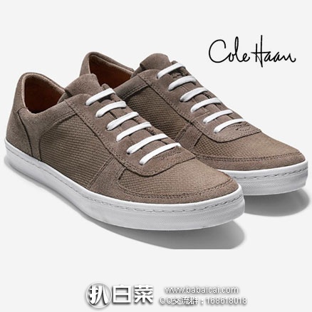 亚马逊海外购：Cole Haan可汗 男士 经典款板鞋  降至￥338.92元
