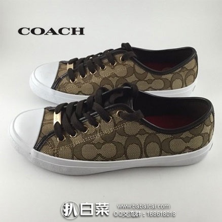 COACH 蔻驰 Empire 经典LOGO 女士时尚系带板鞋  特价$44.99