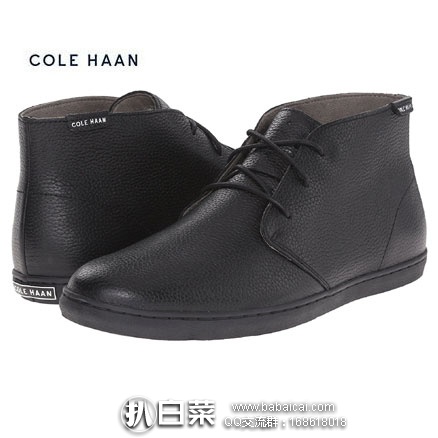亚马逊海外购:Cole Haan 可汗 男士 三孔系带真皮休闲鞋 降至¥340元