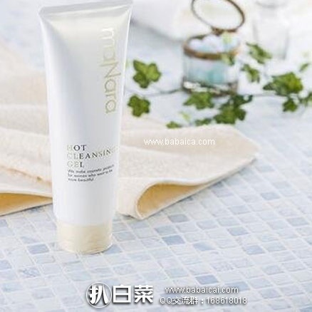 日本亚马逊：Manara无添加温感卸妆洁面啫喱 洗卸二合一 200g 新降价3800日元（约￥236）