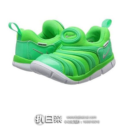 日本亚马逊：补货啦，多色可选~NIKE 耐克毛毛虫  9折后4199日元（约￥260）