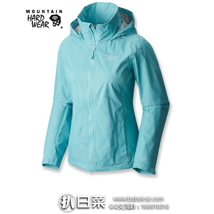 REI：Mountain Hardwear 螺母 女士防水夹克  原价$120，额外75折后$44.87