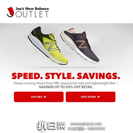 New Balance新百伦工厂店：全场满$50额外8折/满$100额外7折/满$150额外6折！