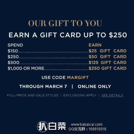 Ralph Lauren拉夫劳伦：精选服饰鞋包低至3折+满额送高达$250礼卡，满额包邮，限时促销！