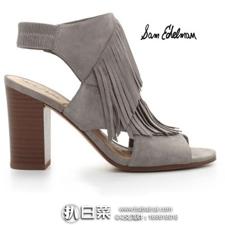 6PM：Sam Edelman Elaine 女士真皮流苏高跟鞋 原价$150，现特价$54.99
