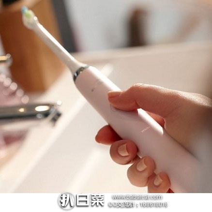 亚马逊海外购：Philips飞利浦Sonicare HX9351/04钻石超声波电动牙刷 降至￥795.64元，两色可选，免费直邮，含税到手约￥895元