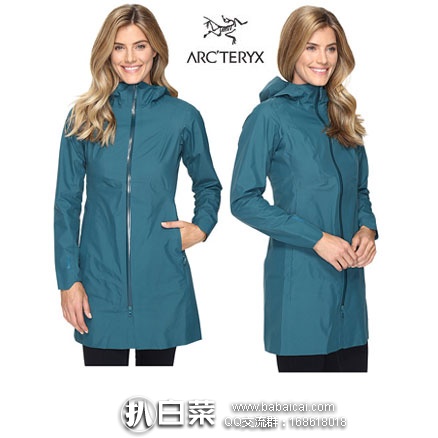 6PM:Arc’teryx 始祖鸟 GTX 女士防水硬壳 原价$449,现降至4.5折 $202.99