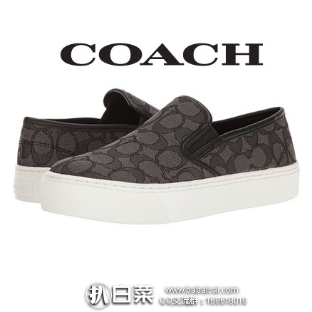 6PM：COACH 蔻驰 Cameron Outline 女士 舒适透气印花休闲鞋  降至$44.99