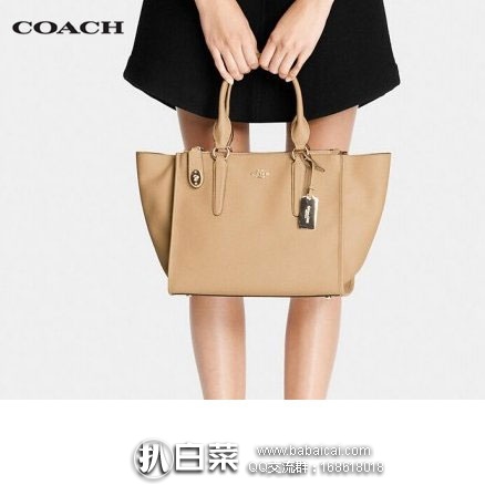 6PM：COACH 蔻驰Crossgrain Leather Crosby Carryall女款时尚手提斜挎包 原价$398，现降至4折好价$159.99