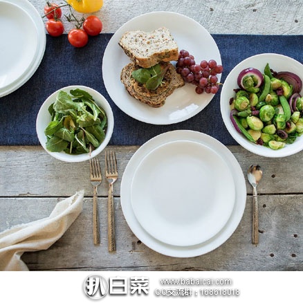 亚马逊海外购：Corelle 美国康宁 白色餐具20件套 降至新低价￥216.47元