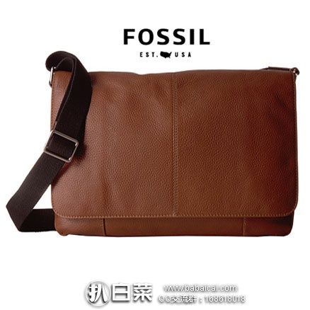 6PM：Fossil 化石 Mayfair Messenger 真皮邮差包  原价$248，现降至4折$99.99