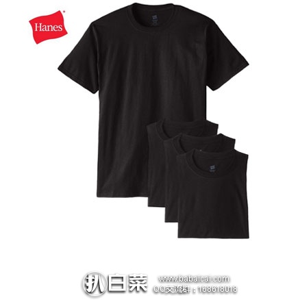 亚马逊海外购：Hanes 恒适 男士 纯棉圆领打底T恤4件装 凑单免费直邮到手￥102，折￥25.5元/件