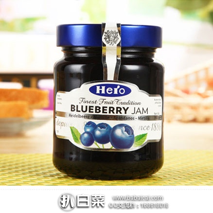 京东商城：德国进口 Hero 英雄 草莓果酱 220g 现￥22.8，买3瓶￥29.9