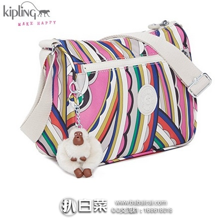 KIPLING 吉普林 女士 斜挎包 单肩包 原价$79，现$31.2，到手约￥265