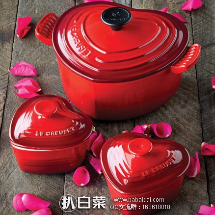 亚马逊海外购：Le Creuset 酷彩 珐琅炫瓷心型烤罐 带盖 300ML特价￥134.89，凑单直邮免运费，含税到手新低￥151