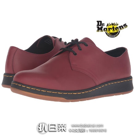 亚马逊海外购:Dr.Martens 男士 真皮 三眼系带休闲鞋 降至¥285.93元
