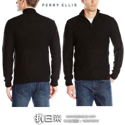 亚马逊海外购：Perry Ellis 派瑞·艾力斯 男士 菱形编织款 羊毛混纺针织衫 降至￥95.58