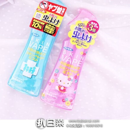 日本亚马逊：VAPE无毒防蚊液/喷雾200ml 蓝瓶 折后414日元（约￥26）