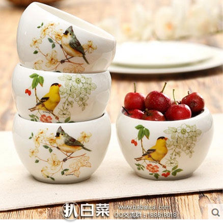 天猫商城：Evergreen 加深加厚 印花陶瓷碗 量贩4件装 现价￥39元，领取￥10元优惠券，实付￥29元包邮