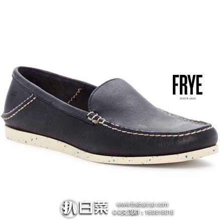 6PM:FRYE 弗莱 男士真皮一脚蹬 原价$178,现降至3.4折新低$59.99