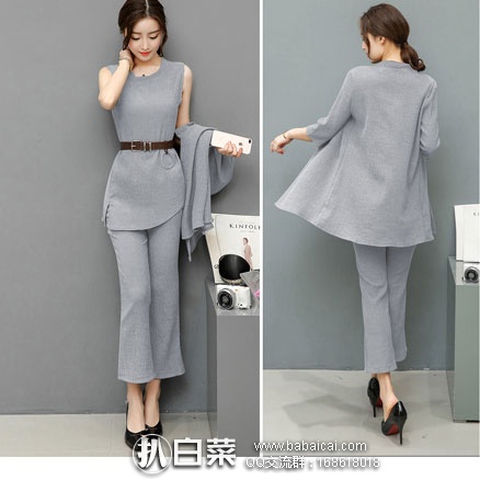 天猫商城:卡莱娅 夏季时尚女装阔腿裤九分裤 三件套 现价¥79元包邮,多色可选!