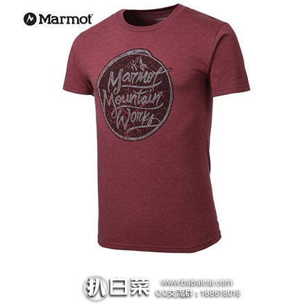 亚马逊中国:新款Marmot土拨鼠 F900442 男士吸湿排汗休闲T恤 秒杀价¥189元包邮