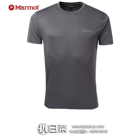 亚马逊中国:Marmot 土拨鼠 男士吸湿排汗速干防晒短袖T恤 特价¥169元包邮