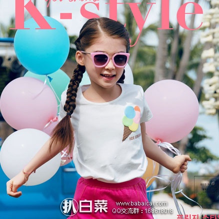 天猫商城：米妮哈鲁 女大童韩版 纯棉短袖T恤  现价￥48元，领取￥10元优惠券，实付￥38元包邮