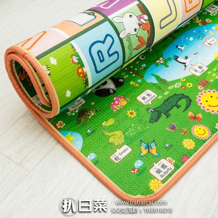 淘宝Taobao：婴幼儿童宝宝 防水加厚无味环保压边爬行垫  现价￥107元，领取￥30元优惠券，实付￥77元包邮