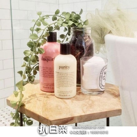 Feelunique英国美妆中文官网：补货，Philosophy 自然哲理 明星产品三合一草本洗面奶 限时8折￡14.4