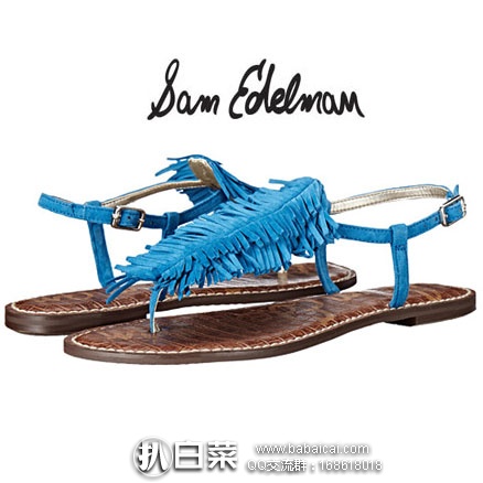 6PM:Sam Edelman Gela 女士真皮 平底夹趾凉鞋 原价$90,现降至新低$26.99