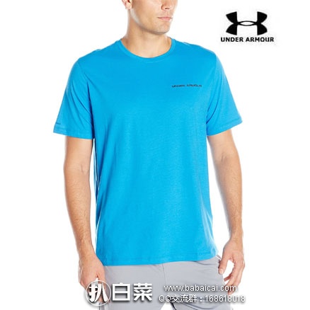 亚马逊海外购：Under Armour 安德玛 男士 纯棉 短袖T恤 Prime会员凑单免费直邮到手￥140