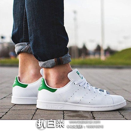 网易考拉海购：Adidas 阿迪达斯 Stan Smith 女款绿尾 运动鞋 限时特价￥546
