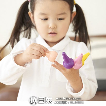 亚马逊海外购:AOZORA 儿童粉色系彩色蜡笔 混装 15支装 补货售价¥91.94,凑单免邮到手¥103