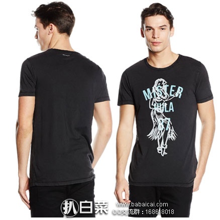 亚马逊海外购:Boss Orange 橙标 男士Tammaro纯棉T恤 现价¥144.65