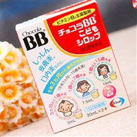 日本亚马逊：CHOCOLA BB 儿童维生素B群B2口服液  b2 b1 b6 会员专享好价593日元（约￥34）