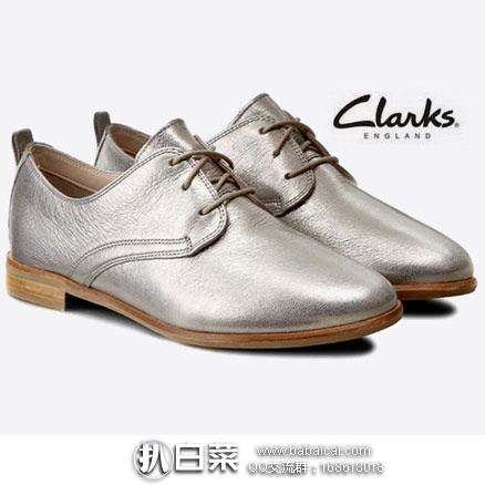 亚马逊海外购：Clarks 其乐 Alania Posey 女士 真皮平底英伦系带皮鞋   售价￥227.6