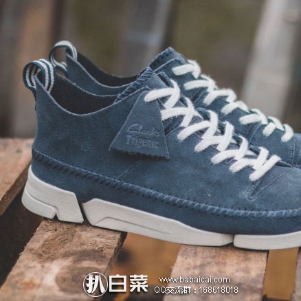 亚马逊海外购：Clarks 其乐 Originals经典系列 Trigenic Flex 女士三瓣底休闲鞋 售价￥447.74元，免费直邮到手￥501