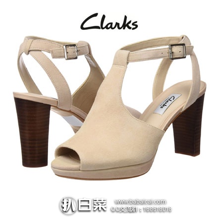 亚马逊海外购：Clarks 其乐 Kendra Charm 女士 真皮高跟鞋   现售价 ￥144.9，直邮含税到手￥274