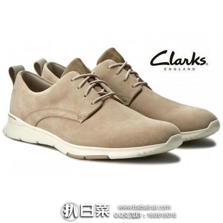 亚马逊海外购:Clarks其乐 Tynamo 男士真皮系带休闲鞋 降至¥259.11元,免费直邮含税到手¥290